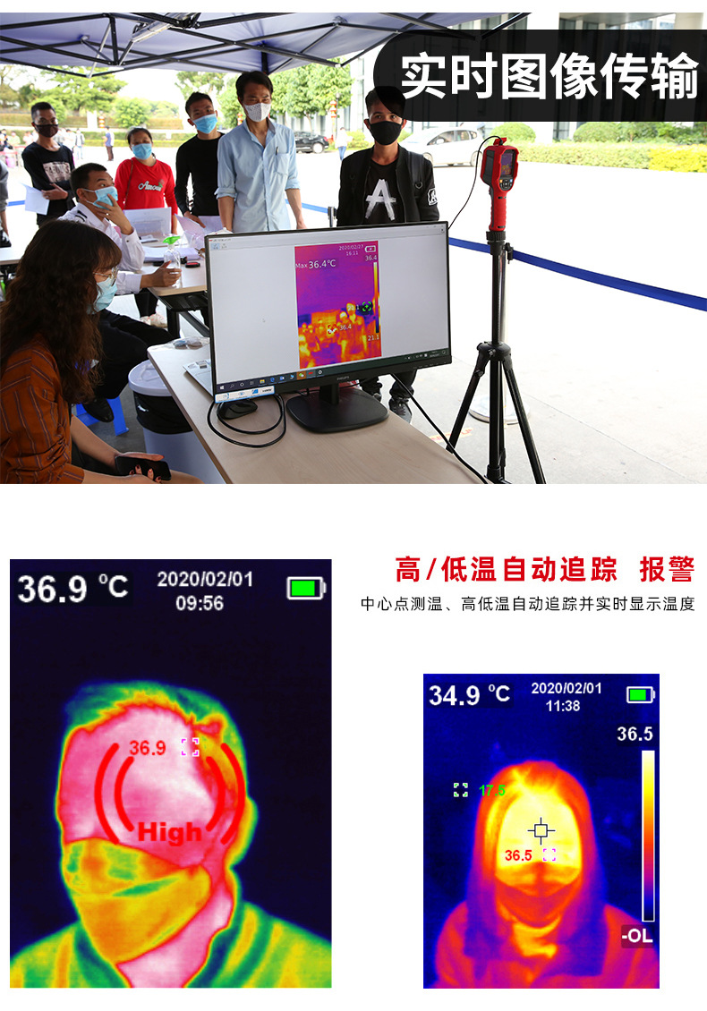 网络测线仪价格_红外线热成像仪价格_红外成像和红外热成像