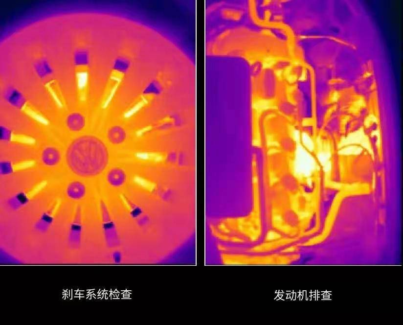 红外热像仪热图报告图片