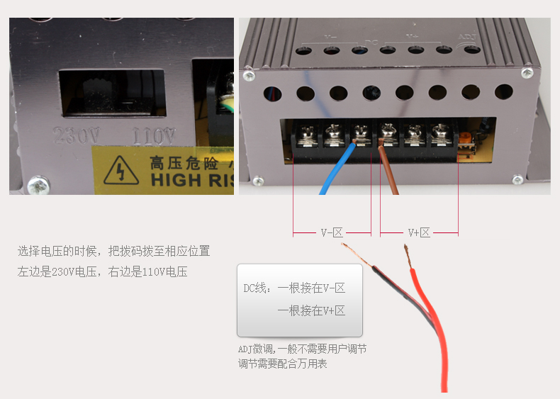 三星监控摄像头接线图图片