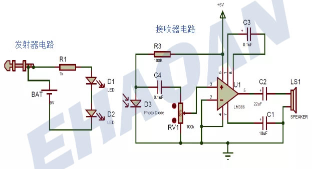 红外接收管原理图图片